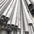 Q235 Q345 Q195 Q215 25 mm naadloze stalen pijp